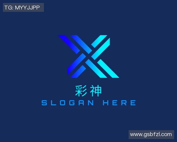 欧冠大战巴萨狂胜尤文红牌事件引发全场热议与转会传闻